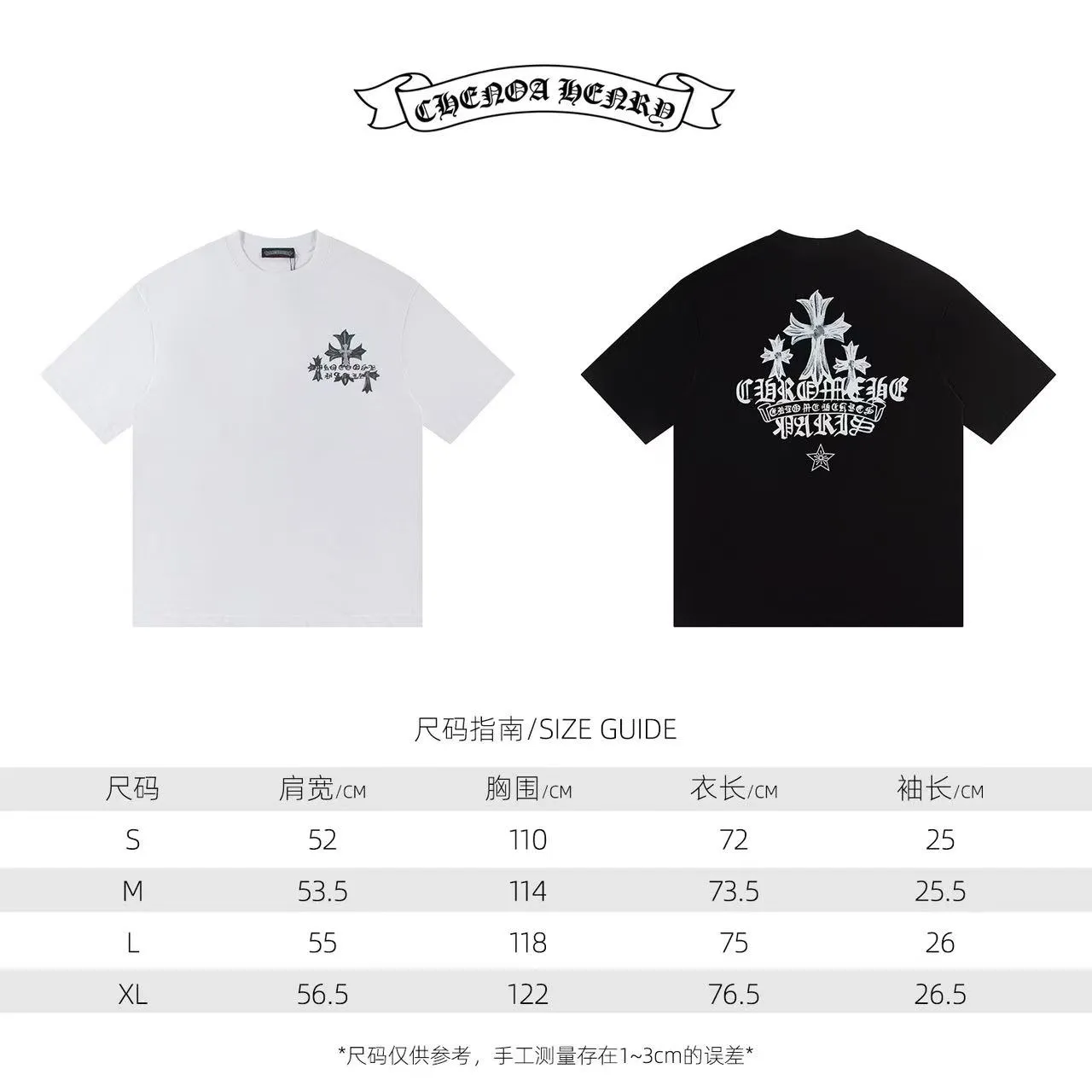 🅿️146 Style: 2025 new Croix Heart short-sleeved T-shirt Material: High version 300g double yarn combed cotton Size: S～XL Color: White Style number: Z020